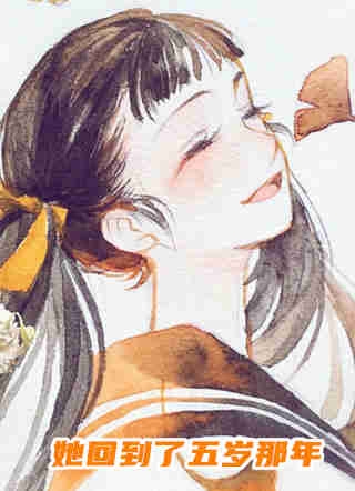 再无明月送清风