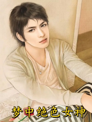 与君相离别，不知几经年