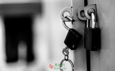 防君子不防小人