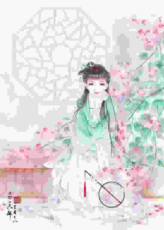 让岁月在你的眉心绽放