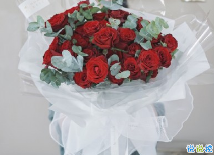 2019七夕最简单动听的微信说说 七夕情人节一句话情话2