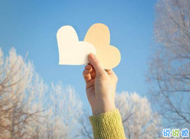 2019七夕情人节说说给老公 七夕对老公说的情话大全1