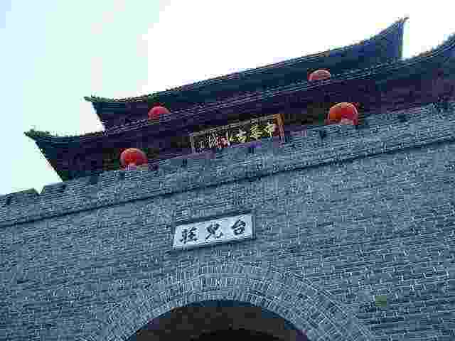 台儿庄行