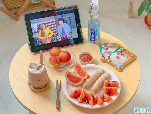 最新有趣官宣朋友圈文案 恋爱气息甜蜜的爱情说说2