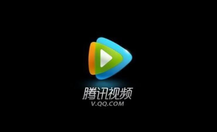 腾讯会员怎么让第二个人登录