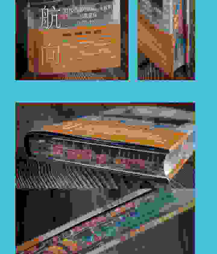 8667848et12.jpg 《(精)大船航向:近代中国的航运、主权和民族建构(1860