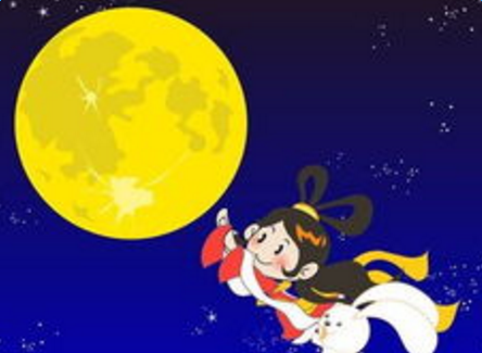 关于中秋节的名家散文 关于中秋节的名家散文_新客网