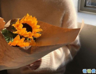 一个人的七夕说说寂寞伤感 单身专属七夕说说20191