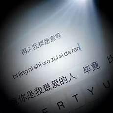 人生哲理好段摘抄大全