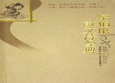 励志人生哲理性的散文