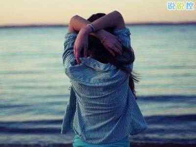 爱一个人的句子 爱一个人的句子