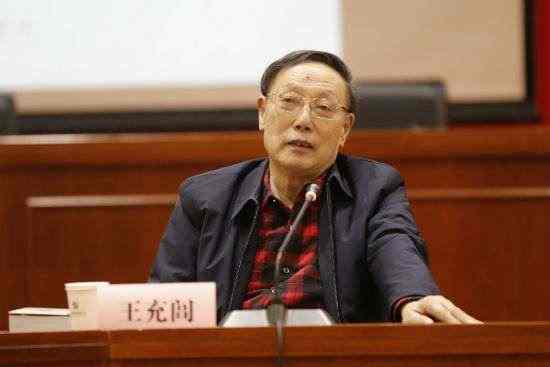 《诗外文章——文学、历史、哲学的对话》作者王充闾先生