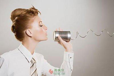 我在剑桥学说话