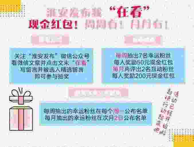 【红色经典文章诵读】为人民服务