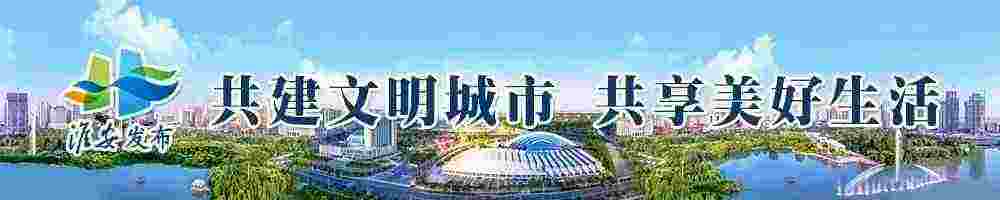 【红色经典文章诵读】为人民服务