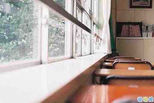 微信说说和爱情有关的句子 一句话诠释爱情的经典说说2