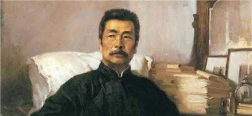 鲁迅经典语录摘抄赏析80句