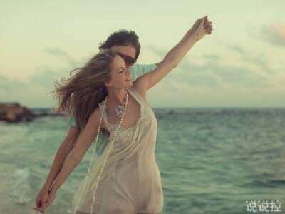 2018关于爱情的说说，2018爱情说说大全