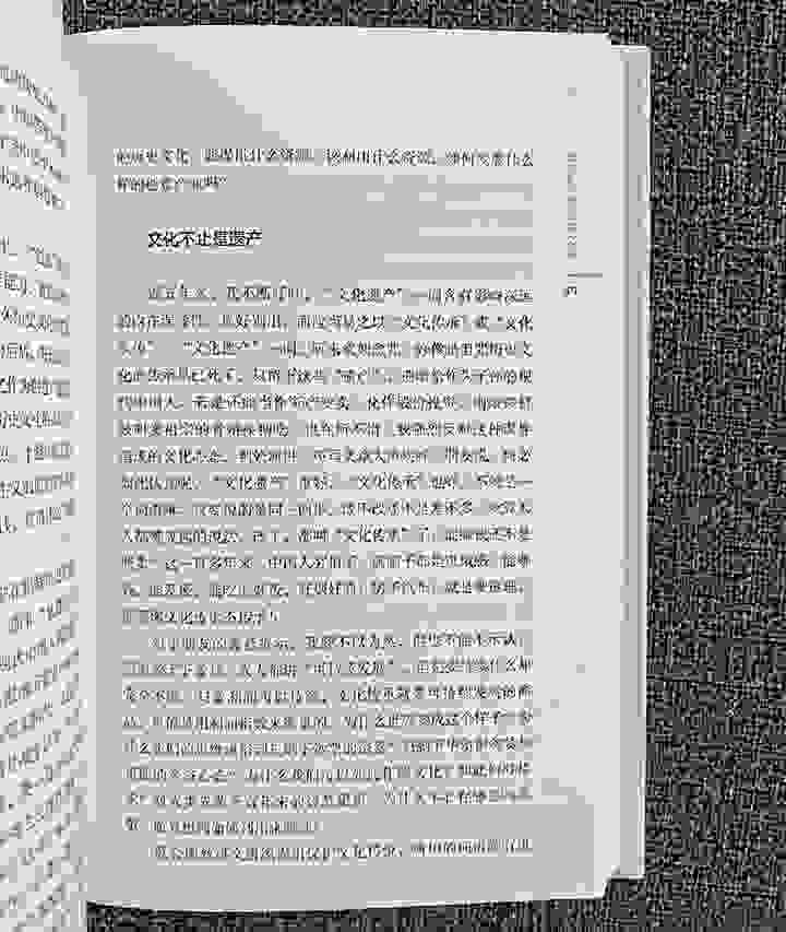 《团购：(精)艺术经典丛书2册》