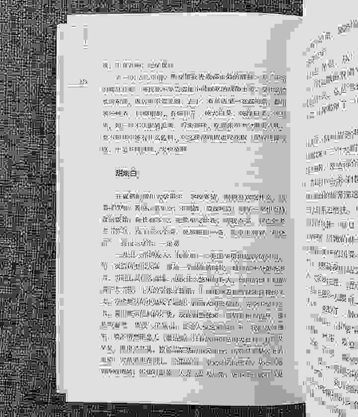 《团购：(精)艺术经典丛书2册》