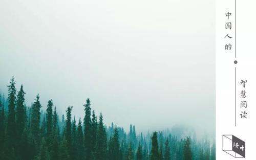 林清玄经典语录50句