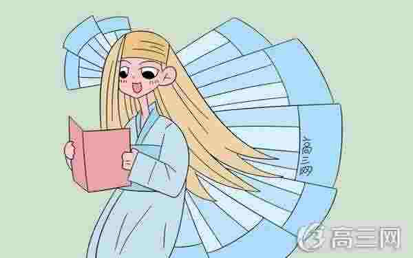 适合高中朗诵比赛的诗歌 