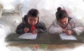 那1分的人生差距