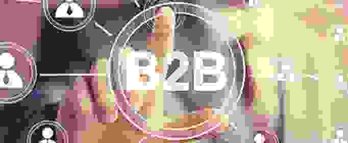 B2B是什么意思?