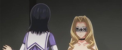 网络语言rbq什么意思?