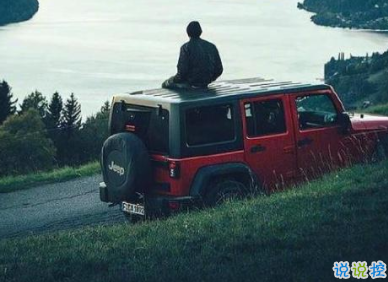 伤心流泪句子2020 戳到心底的伤感说说1