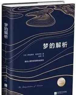 北大清华联袂推荐：必读的30本经典书籍