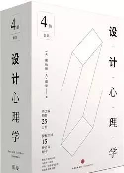 北大清华联袂推荐：必读的30本经典书籍