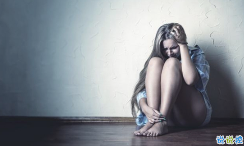 分手后想复合的说说心情篇:我们还是原来那样好不好1