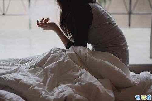 微博上很火的温柔含蓄爱情说说 温柔含蓄地说我喜欢你的爱情说说2