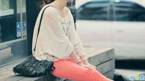 微博上很火的温柔含蓄爱情说说 温柔含蓄地说我喜欢你的爱情说说1