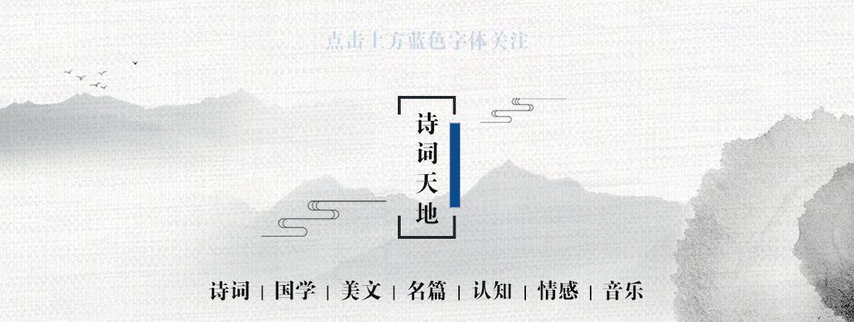 朗诵丨心态明媚灿烂,生活处处艳阳天