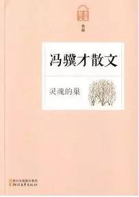 《朗读者》最全书单，一起来朗读吧