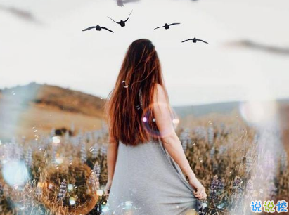 qq伤感晚安说说心情短语 深夜伤感句子大全2019精选2