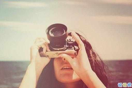 我也想谈恋爱,可我不想再分手了3