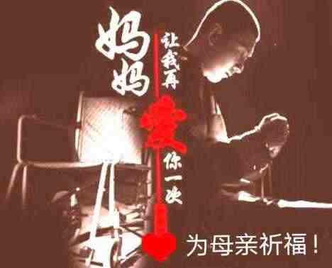 2020：痛失双亲