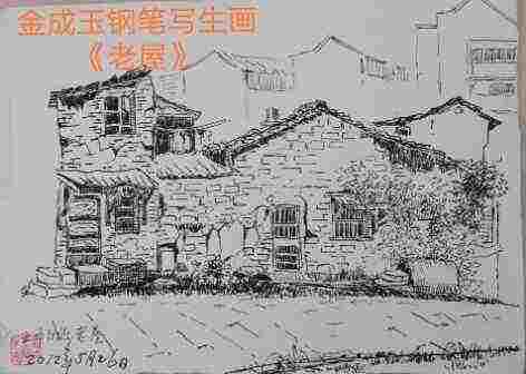 情到深处是无言