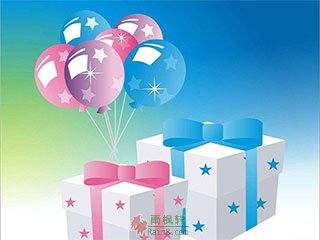 天上飘下来的礼物