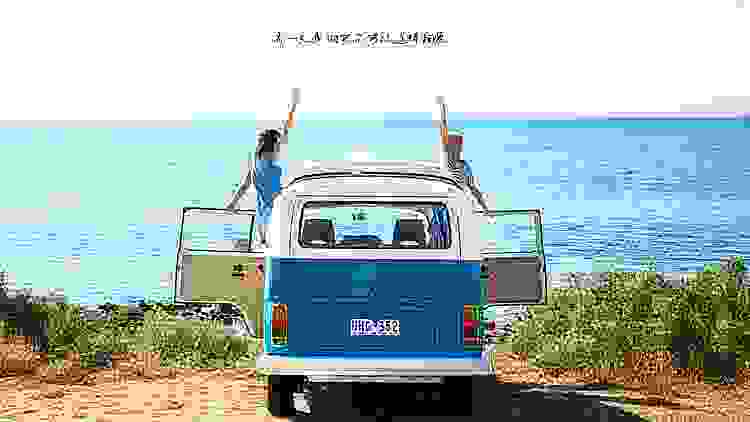有一天我们可不可以这样相爱