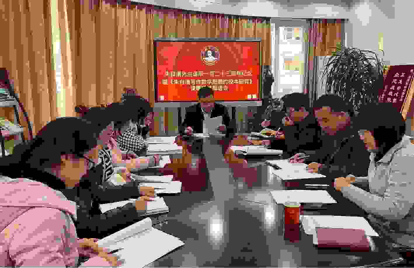 朱自清中学举行系列活动纪念朱自清诞辰123周年