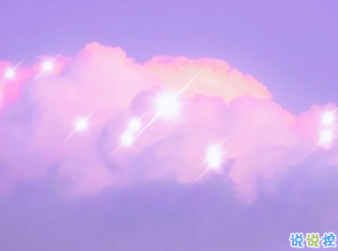 适合分手发的说说文艺 比较文艺的分手句子2