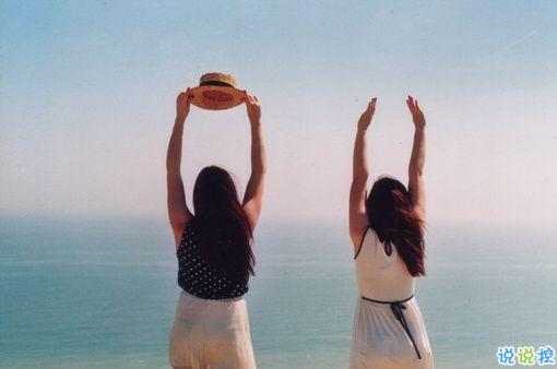 你不爱我为何又要来找我的伤感说说 喜欢的人不喜欢自己的心痛难过说说1