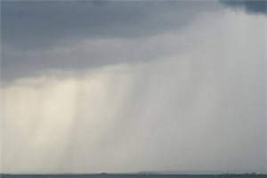 萧恒沈妙全文免费阅读-相思付东流全文阅读 第1张 萧恒沈妙全文免费阅读-相思付东流全文阅读 第1张