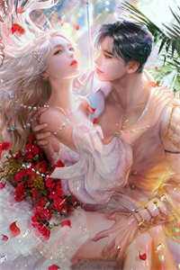 男友死后的第五（全本小说）孟星澜程寄川全本免费小说章节阅读 第1张