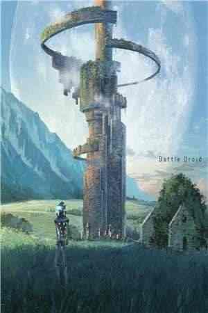 季楠时墨季辙免费阅读《季楠时墨季辙》小说全文在线阅读 第1张 季楠时墨季辙免费阅读《季楠时墨季辙》小说全文在线阅读 第1张