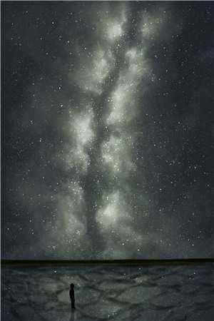 离别的十三天小说宋承瑞盛铭完结版阅读 第1张 离别的十三天小说宋承瑞盛铭完结版阅读 第1张